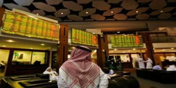 تراجع السوق السعودية تحت ضغط القطاعات الرئيسية