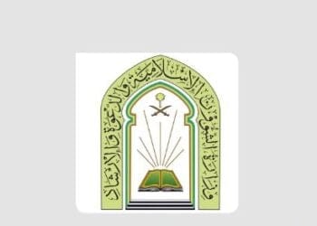 لصلاة عيد الفطر.. “الشؤون الإسلامية” بجازان تجهز 1267 جامعًا ومسجدًا ومصلى مكشوفًا