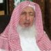 مفتي عام المملكة: بث الصلوات وتصويرها على الهواء مباشرة مسألة خطيرة