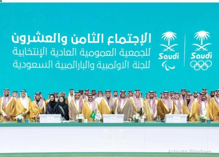 «عمومية الأولمبية والبارالمبية» تزكي عبدالعزيز بن تركي رئيسًا لولاية ثانية حتى 2028