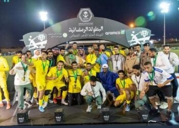 محافظ الهيئة العليا للأمن الصناعي يتوج فريق قوات أمن المنشآت بكأس البطولة الرمضانية لكرة القدم