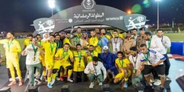 محافظ الهيئة العليا للأمن الصناعي يتوج فريق قوات أمن المنشآت بكأس البطولة الرمضانية لكرة القدم