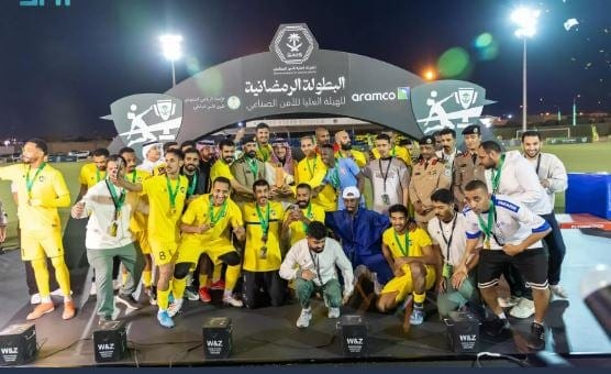محافظ الهيئة العليا للأمن الصناعي يتوج فريق قوات أمن المنشآت بكأس البطولة الرمضانية لكرة القدم