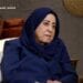 عائشة المانع
