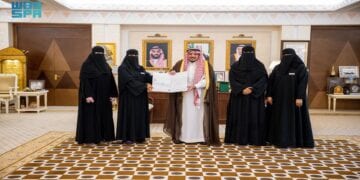 أمير القصيم يتسلم التقرير السنوي لجمعية الملك عبدالعزيز النسائية ببريدة
