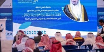 برعاية أمير القصيم.. “تراحم القصيم” تنظم أمسيتها الرمضانية