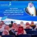 برعاية أمير القصيم.. “تراحم القصيم” تنظم أمسيتها الرمضانية