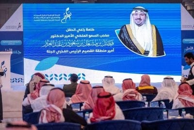 برعاية أمير القصيم.. “تراحم القصيم” تنظم أمسيتها الرمضانية