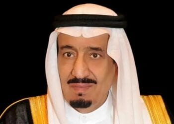 1000ريال.. موعد صرف الضمان في رمضان