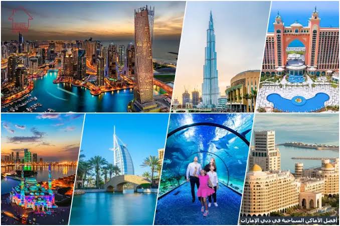 للاستمتاع بعيد الفطر 2025.. أفضل الوجهات السياحية في السعودية