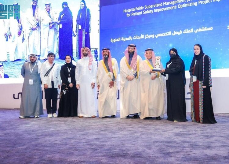 مستشفى “التخصصي” يتوج بثلاث جوائز في حفل الجائزة الوطنية لسلامة المرضى