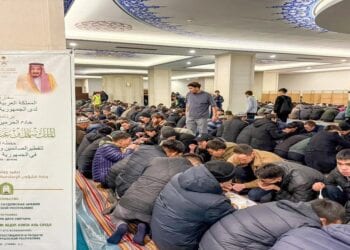 “الشؤون الإسلامية ” تنظّم مأدبة إفطار للصائمين في العاصمة القيرغيزية بيشكيك