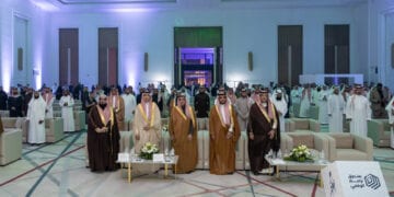 لجنة “تراحم” تطلق صندوقها الوقفي لتمكين المستفيدين وتحقيق الاستدامة