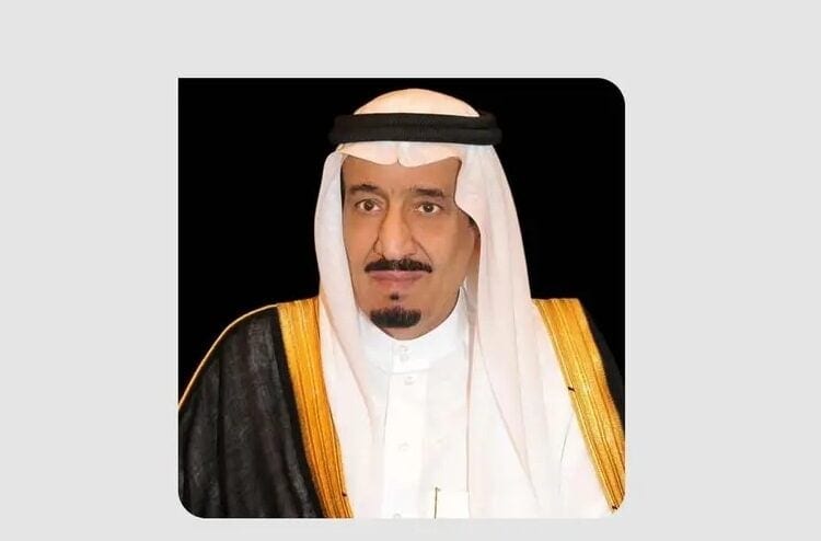 خادم الحرمين الشريفين