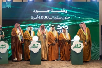 “سكن” وبنك التنمية الاجتماعية يوقعان اتفاقية لتوفير 5000 وحدة سكنية ضمن حملة جود_المناطق2