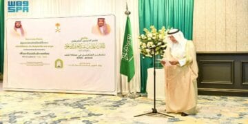 “الشؤون الإسلامية” تقيم حفلًا لتنفيذ برامج خادم الحرمين في تايلند