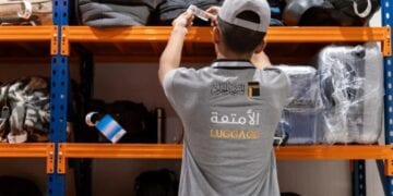 إطلاق خدمة حفظ الأمتعة لراحة وأمان زوار المسجد الحرام (إنفو جراف)