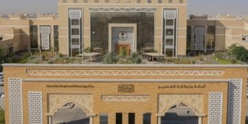 أمانة منطقة القصيم تتصدر مؤشر جودة البيانات الوظيفية لعام 2024 (إنفو جراف)