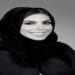 مجموعة بيتس عبر الخليج تعين نورة سعود السجى مديراً عاماً BPG Arabia