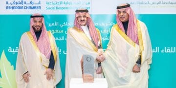 “أمير الشرقية يستعرض أهداف وبرامج جمعية ‘مقتدر’ لرعاية الأحداث”