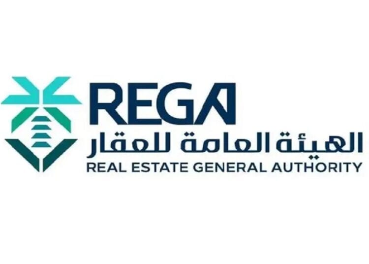 استطلاع مرئيات بشأن بيع وتأجير العقارات على الخارطة بالسعودية