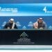 غرفة جازان تسلط الضوء على “التمويل والإدراج في تداول السعودية”