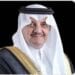 أمير الشرقية يهنئ جامعات المنطقة لتقدمها في تصنيف براءات الاختراع العالمي