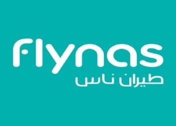 طيران ناس يطلق مبادرة لتوظيف ذوي الإعاقة في مختلف إداراته