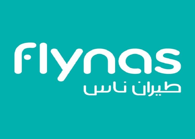 طيران ناس يطلق مبادرة لتوظيف ذوي الإعاقة في مختلف إداراته