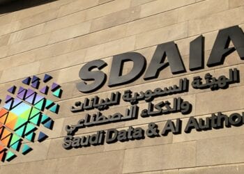 “سدايا” تطلق دليلًا استرشاديًا وأداة مساعدة لتقويم مخاطر نقل البيانات الشخصية لخارج المملكة أو الإفصاح عنها