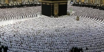 متى ختم القران في الحرم المكي 1446 هـ