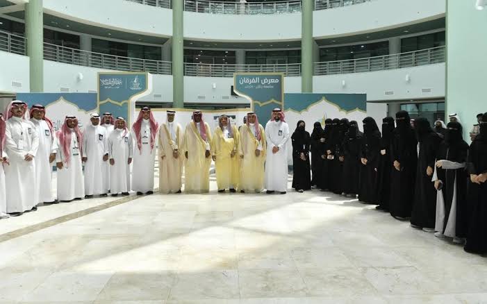 معرض “الفرقان” في جامعة جازان يبرز جهود المملكة المتواصلة في خدمة القرآن الكريم