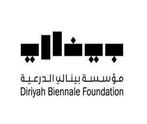 بينالي الفنون الإسلامية يطلق النسخة الافتتاحية من “مساحة البحث” بعنوان “طُرُق: نكهات ومسارات”