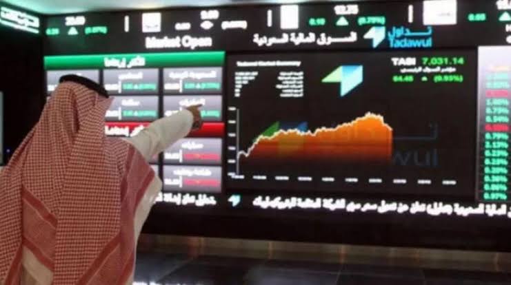 مؤشر سوق الأسهم السعودية يغلق منخفضًا 82.97 نقطة