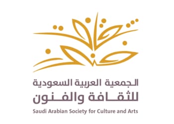 جمعية الثقافة والفنون بجدة تُطلق مبادرة “الرياضة ثقافة وأسلوب حياة”