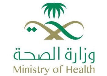 صحة الحدود الشمالية تنفذ مبادرات في رمضان لأكثر من 5000 مستفيد