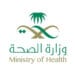 صحة الحدود الشمالية تنفذ مبادرات في رمضان لأكثر من 5000 مستفيد