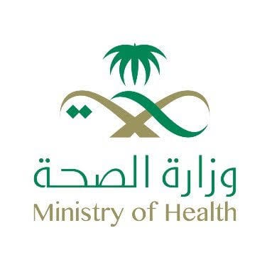 صحة الحدود الشمالية تنفذ مبادرات في رمضان لأكثر من 5000 مستفيد