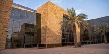 مجمع الملك سلمان العالمي للغة العربية والمركز الوطني لتنمية القطاع غير الربحي يُطلقان “معجم مصطلحات القطاع غير الربحي”