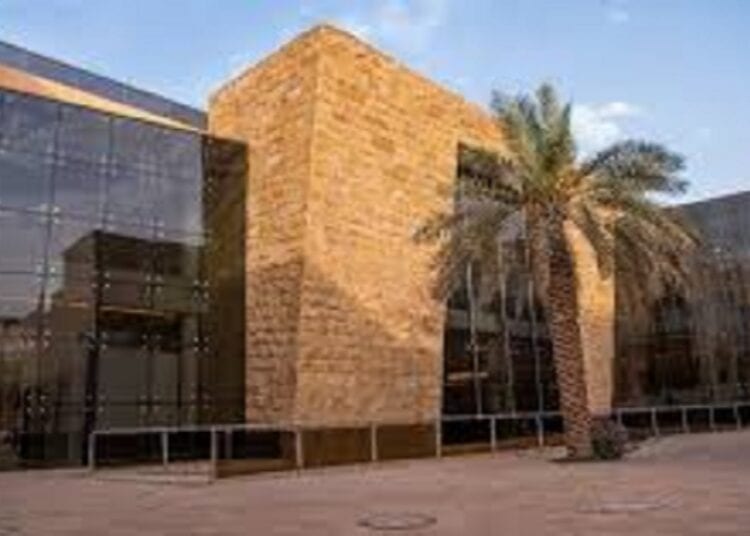 مجمع الملك سلمان العالمي للغة العربية والمركز الوطني لتنمية القطاع غير الربحي يُطلقان “معجم مصطلحات القطاع غير الربحي”