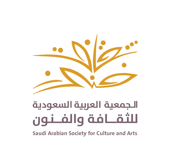 جمعية الثقافة والفنون بجدة تُطلق مبادرة “الرياضة ثقافة وأسلوب حياة”