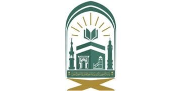 رئاسة الشؤون الدينية تطلق خطتها التشغيلية للعشر الأواخر من رمضان