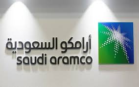 أرامكو السعودية تكمل الاستحواذ على حصة 50% بشركة الهيدروجين الأزرق للغازات الصناعية بالجبيل