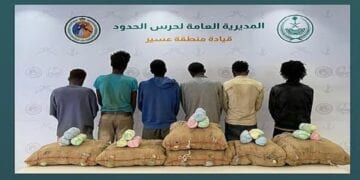 حرس الحدود بمنطقة عسير يقبض على 6 مخالفين لنظام أمن الحدود لتهريبهم 225 كيلوجرامًا من نبات القات المخدر