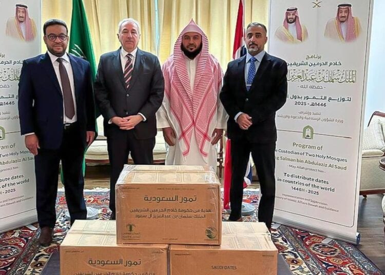 وزارة الشؤون الإسلامية توزّع 2 طن من التمور في النرويج ضمن برنامج خادم الحرمين الشريفين