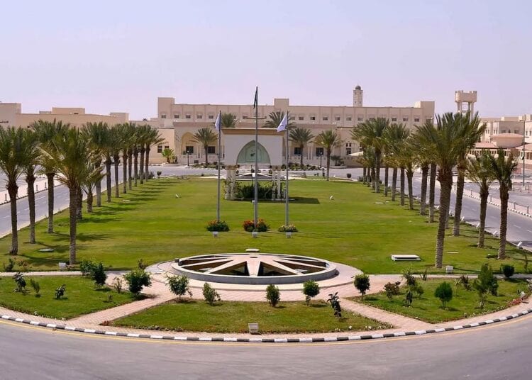 جامعة الطائف تعلن تحويل الدراسة الحضورية إلى التعليم عن بُعد اليوم الخميس