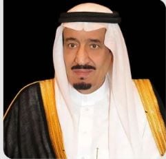 خادم الحرمين الشريفين يوجه كلمة بمناسبة حلول عيد الفطر المبارك