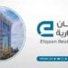كيف تستثمر في العقارات تحت الإنشاء؟ .. “إتقان العقارية” تقدم الإجابة