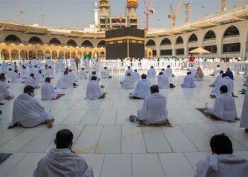 بدء التسجيل للاعتكاف في الحرمين الشريفين خلال شهر رمضان