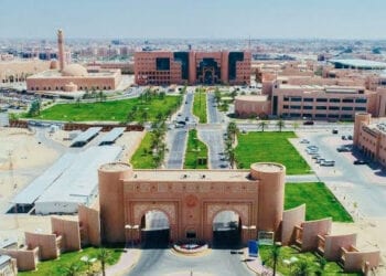 الجامعات السعودية تتصدر تصنيف براءات الاختراع عالميًا في  2024 (إنفوجراف)